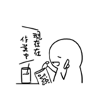 What！ Today is the Deadline？（個別スタンプ：9）