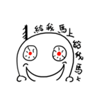 What！ Today is the Deadline？（個別スタンプ：15）