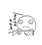 What！ Today is the Deadline？（個別スタンプ：18）