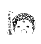What！ Today is the Deadline？（個別スタンプ：23）