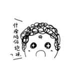 What！ Today is the Deadline？（個別スタンプ：24）