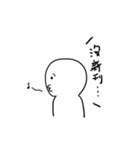 What！ Today is the Deadline？（個別スタンプ：27）