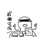 What！ Today is the Deadline？（個別スタンプ：28）