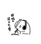 What！ Today is the Deadline？（個別スタンプ：31）