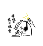 What！ Today is the Deadline？（個別スタンプ：33）