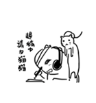 What！ Today is the Deadline？（個別スタンプ：34）