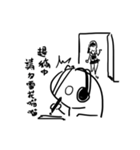 What！ Today is the Deadline？（個別スタンプ：35）