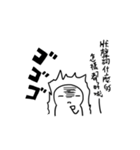 What！ Today is the Deadline？（個別スタンプ：37）