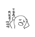 What！ Today is the Deadline？（個別スタンプ：39）