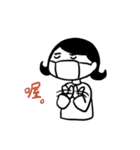 One for a Hui have fun（個別スタンプ：4）