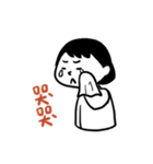 One for a Hui have fun（個別スタンプ：6）