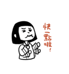 One for a Hui have fun（個別スタンプ：22）