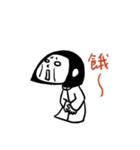 One for a Hui have fun（個別スタンプ：24）