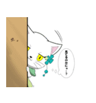 フランちゃんスタンプ（個別スタンプ：7）