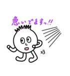 ねぎたまクン（個別スタンプ：7）