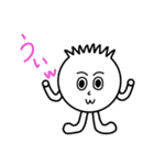 ねぎたまクン（個別スタンプ：8）