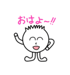ねぎたまクン（個別スタンプ：10）