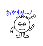 ねぎたまクン（個別スタンプ：11）