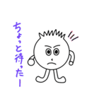 ねぎたまクン（個別スタンプ：15）