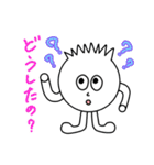 ねぎたまクン（個別スタンプ：17）