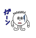ねぎたまクン（個別スタンプ：24）