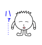 ねぎたまクン（個別スタンプ：26）