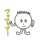 ねぎたまクン（個別スタンプ：29）