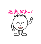 ねぎたまクン（個別スタンプ：33）