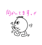 ねぎたまクン（個別スタンプ：35）