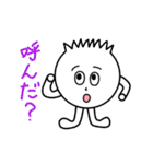 ねぎたまクン（個別スタンプ：36）