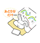 ほのぼのうさぎの生活（個別スタンプ：3）