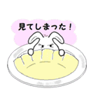 ほのぼのうさぎの生活（個別スタンプ：8）