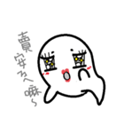 Oh my ghost part.2（個別スタンプ：3）