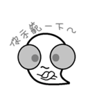Oh my ghost part.2（個別スタンプ：9）