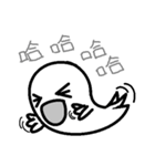 Oh my ghost part.2（個別スタンプ：10）