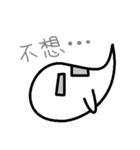 Oh my ghost part.2（個別スタンプ：16）
