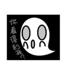 Oh my ghost part.2（個別スタンプ：28）