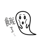 Oh my ghost part.2（個別スタンプ：38）