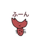 みなみ画伯（個別スタンプ：8）