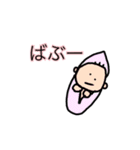 みなみ画伯（個別スタンプ：10）