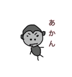 みなみ画伯（個別スタンプ：11）