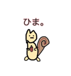 みなみ画伯（個別スタンプ：15）