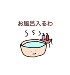 みなみ画伯（個別スタンプ：22）