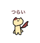 みなみ画伯（個別スタンプ：23）