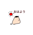 みなみ画伯（個別スタンプ：24）