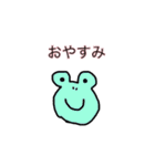 みなみ画伯（個別スタンプ：25）