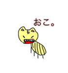 みなみ画伯（個別スタンプ：26）