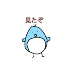 みなみ画伯（個別スタンプ：30）