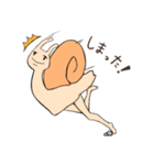 八頭身カタツムリ（個別スタンプ：5）