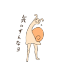 八頭身カタツムリ（個別スタンプ：6）
